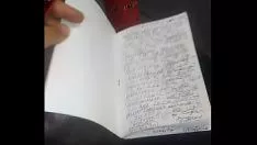 تشغيل تفنيد الأنا
