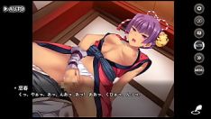 تشغيل Koihime muso tenka union den gan ning (outstanding fete)