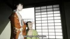 চালান Mugen no jun: deity 09