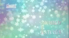 চালান Michiko-to-concoctin-15 Graffito sin objetivo