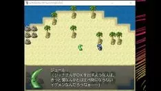 Reproducir ( 18 ) h rpg stakes [rj135614] en t romance #2
