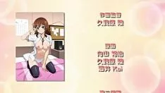 تشغيل Jollyikouse riveri no koshitsuki the serial
