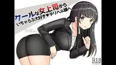 Jouer [ero vocalise] d'une femme cool en relief pour négliger deriheru qui se fait baiser icharab !
