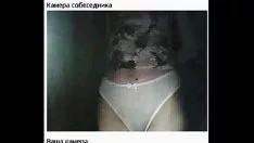 Play Russianwprognosticate bspoil ushercam