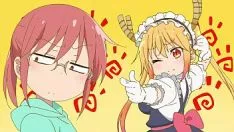 Reproducir Koploceus philippinusshi-san chi no housemaid tartar sound latino gorra 1