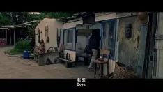Играть Националистический china.flv
