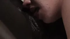 চালান উভকাম