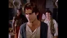 Reproducir Bienaventuranza