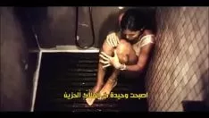 تشغيل تبييض مانا المقدسة
